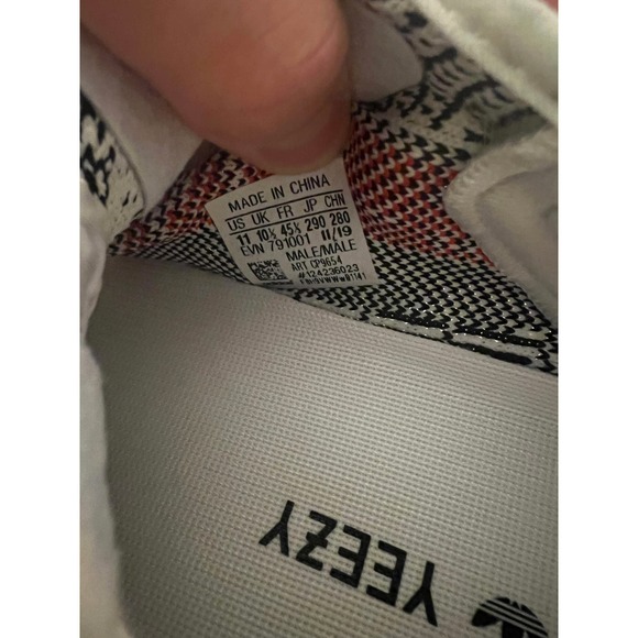 Size 11 - adidas Yeezy Boost 350 V2 \